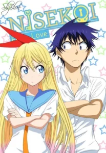 Raku and Chitoge from Nisekoi in a romantic anime scene