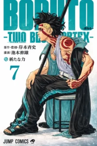 Boruto: Two Blue Vortex Chapter 34 manga cover featuring Boruto Uzumaki in an intense blue aura battle scene
