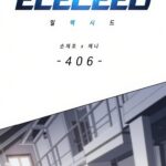 Eleceed Chapter 406 featuring Jiwoo and the main characters.