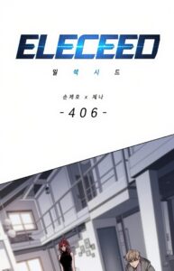 Eleceed Chapter 406 featuring Jiwoo and the main characters.
