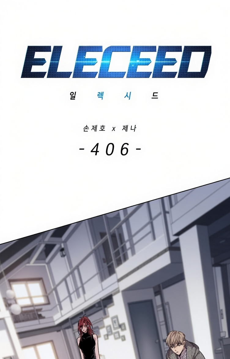 Eleceed Chapter 406 featuring Jiwoo and the main characters.